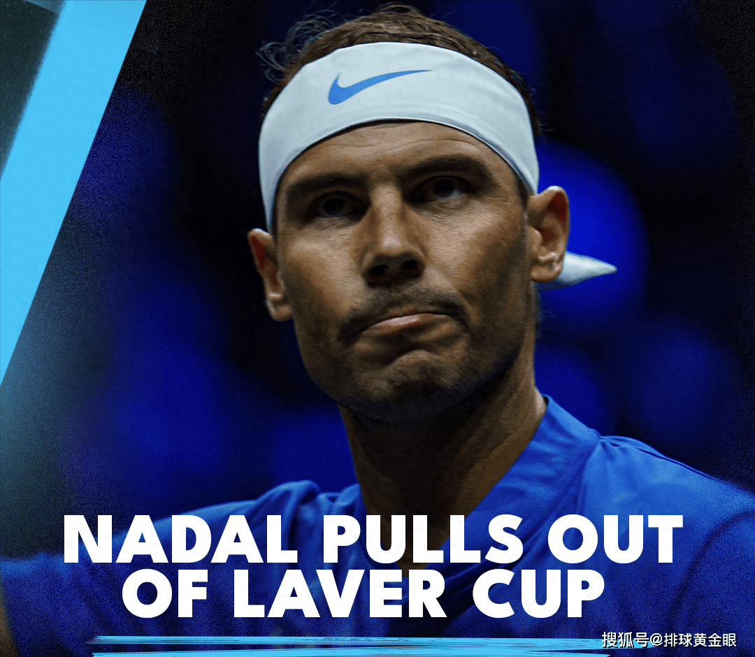 法网险胜拉沃尔杯,纳达尔惊艳四座 法网险胜拉沃尔杯,纳达尔惊艳四座