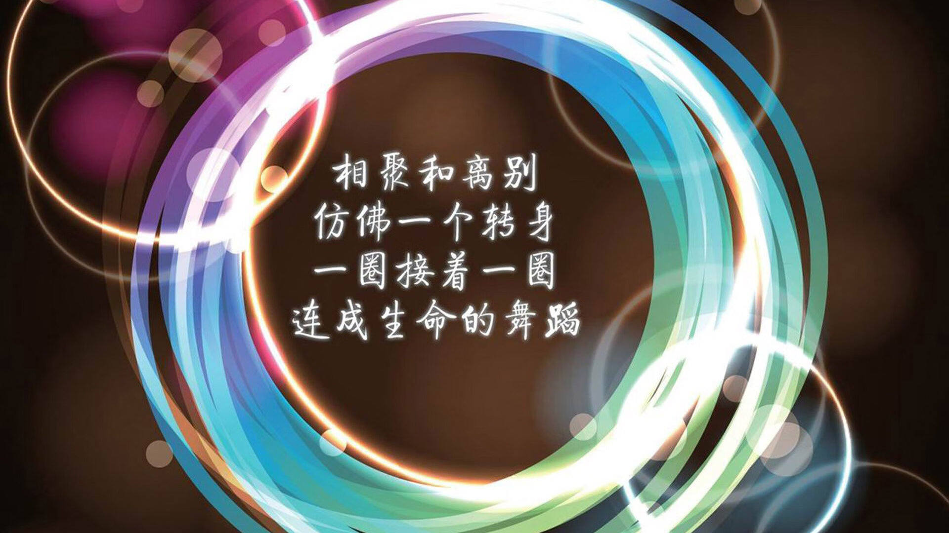 2026世界杯的跨界盛宴，湖人血拼勇士，唯一之战点燃体育狂潮