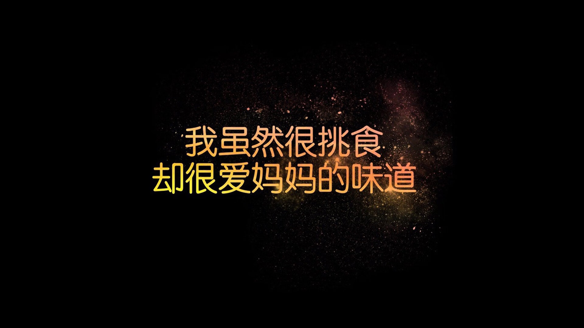 足篮双奥纳纳，一场名字引发的唯一性传奇
