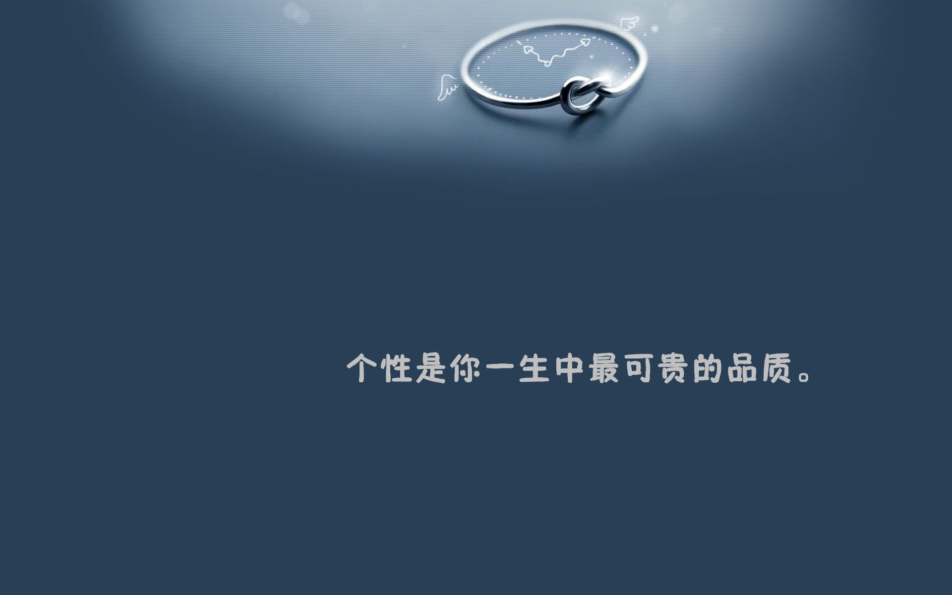 唯一性，杰伦格林最后一秒的觉醒