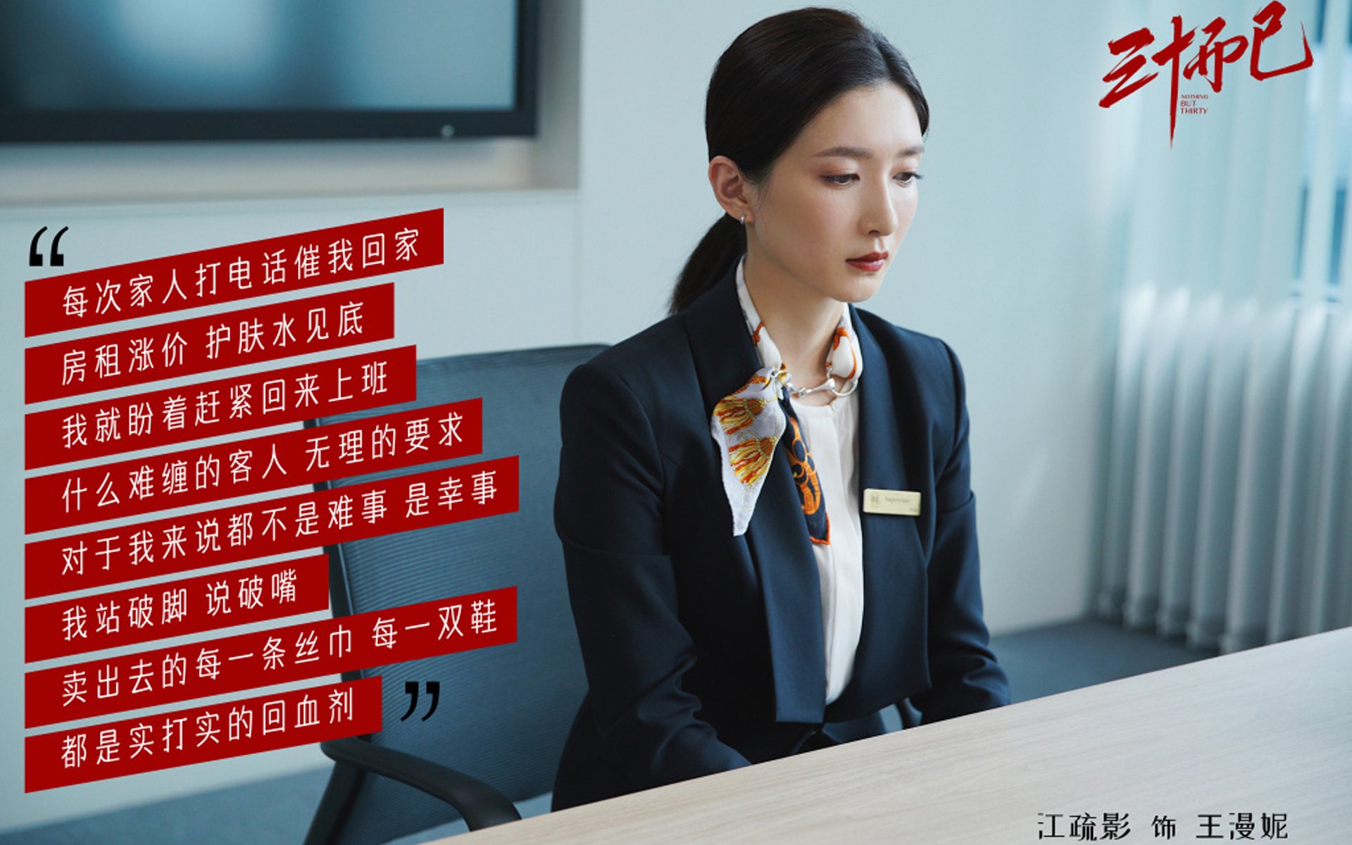 您给出的关键词存在明显的矛盾,东决(东部决赛)是NBA东部联盟的冠军争夺战,而开拓者和太阳历史上都属于西部联盟,它们不可能在东决中相遇