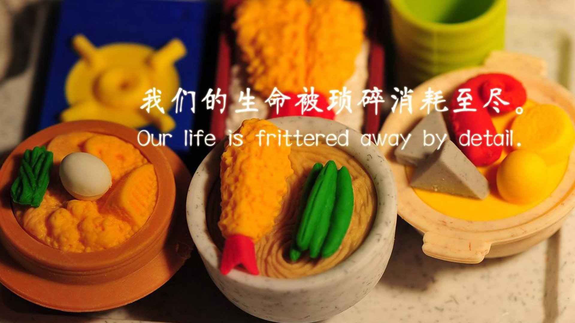 逆转的引擎，从尼克斯的绝地反击到东契奇的方向盘