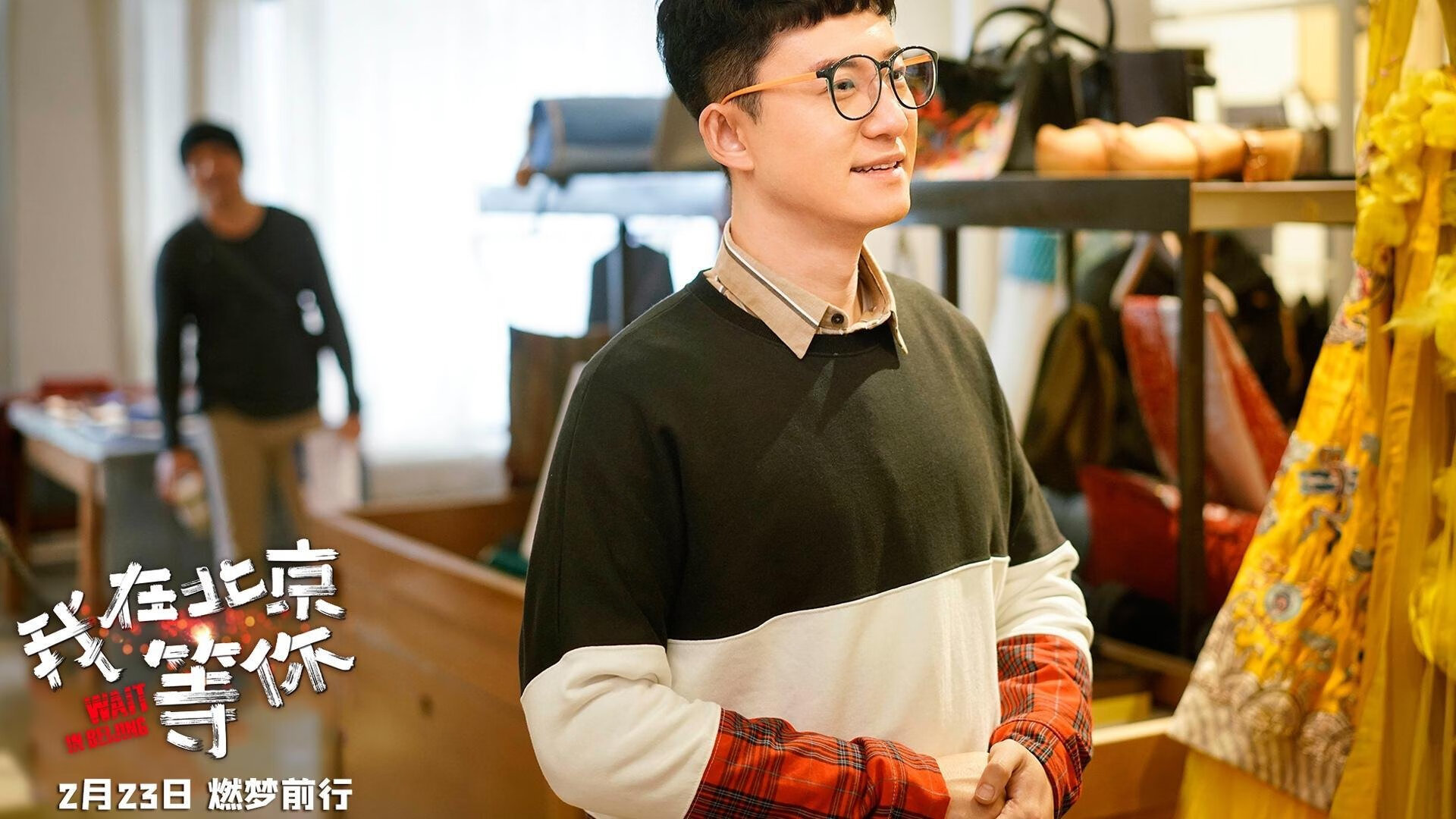 寻常对决中的非凡印记,范弗利特如何在平凡之夜镌刻伟大