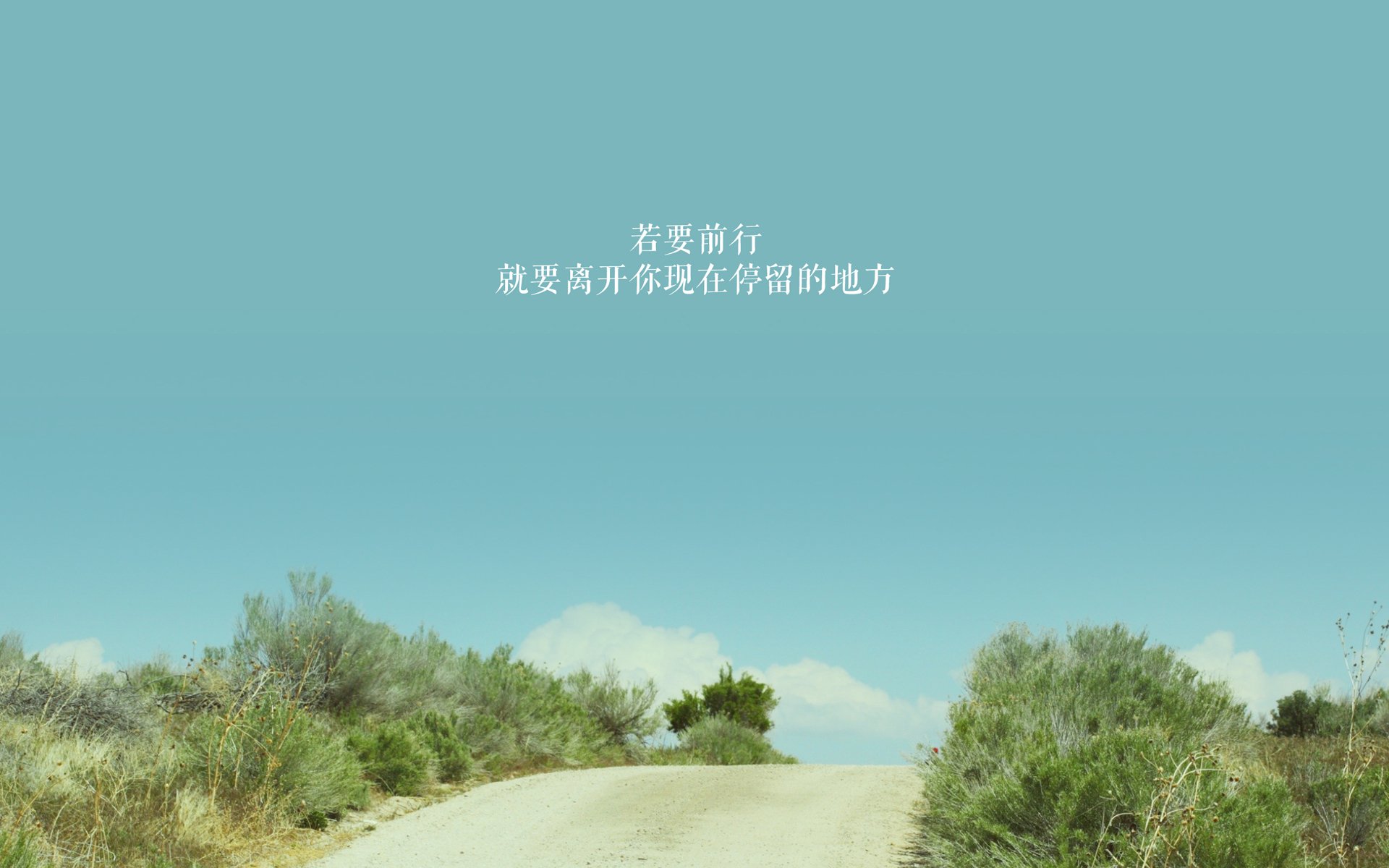 欧冠决赛之夜，人人都能成为自己的伦纳德