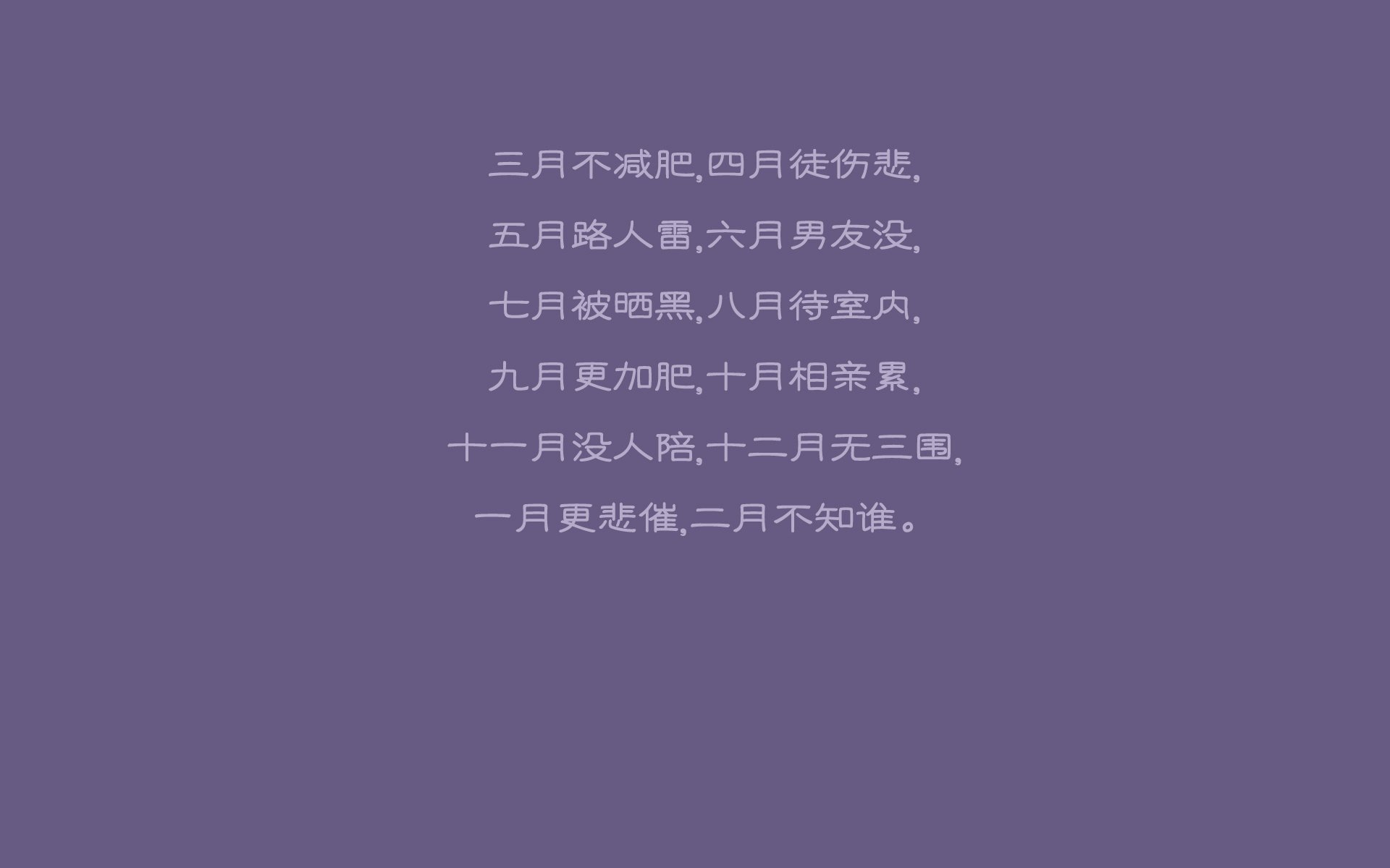 以下是为你构思的文章标题与正文