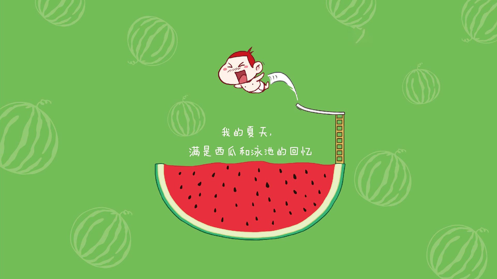 冰与火之歌,2026世界杯揭幕战,久保建英一剑封喉,比利时窒息式压制下的亚洲之光