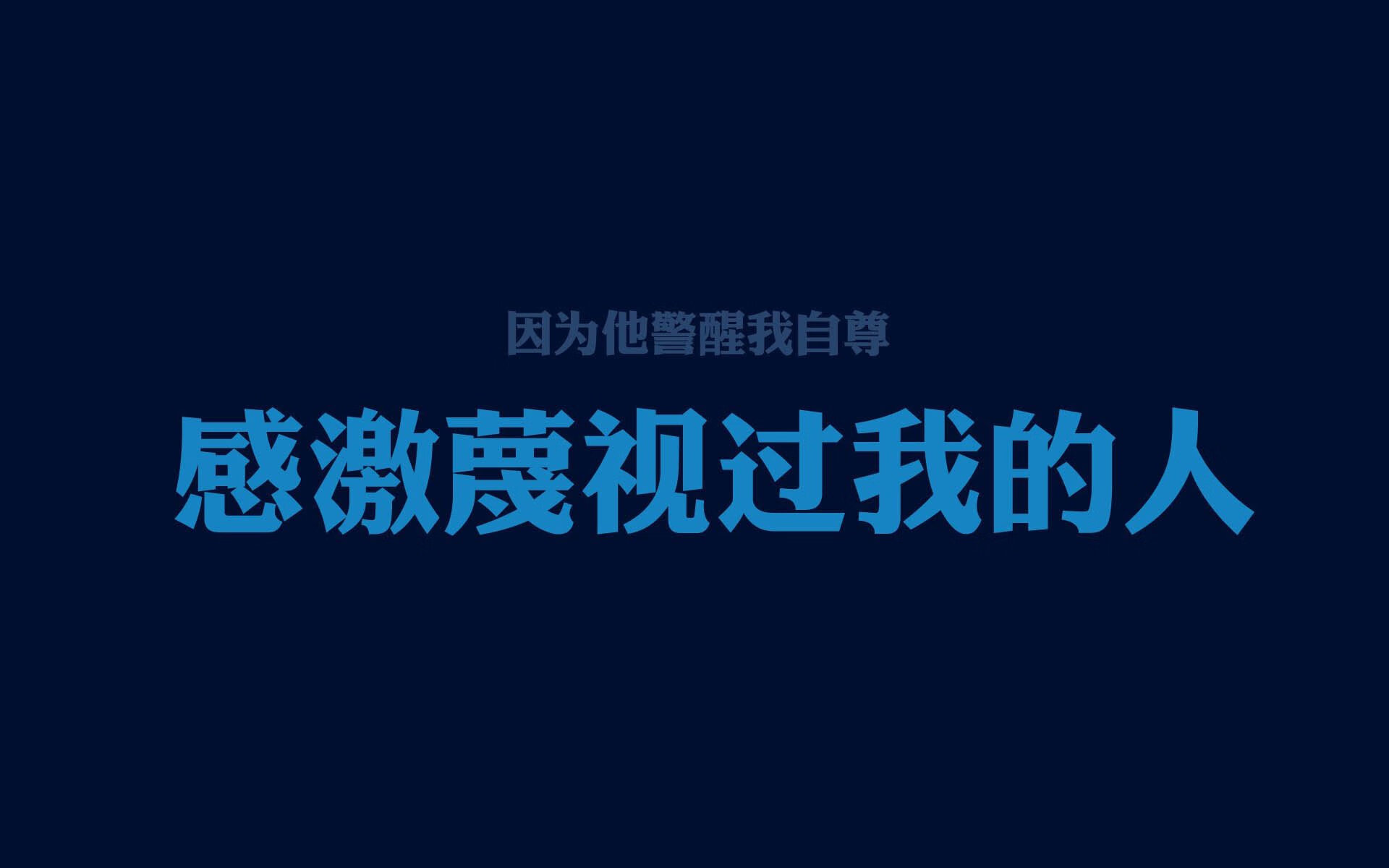 北欧巨人与东南亚黑马的史诗对决,那片柠檬,酸了全世界—记2026世界杯B组唯一一场从惊涛骇浪中淬炼出的王者加冕