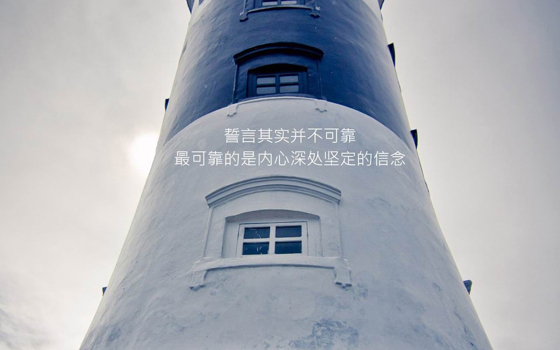 冰与火之歌,当维京战吼撕裂因斯布鲁克,魔笛奏响最后的华章