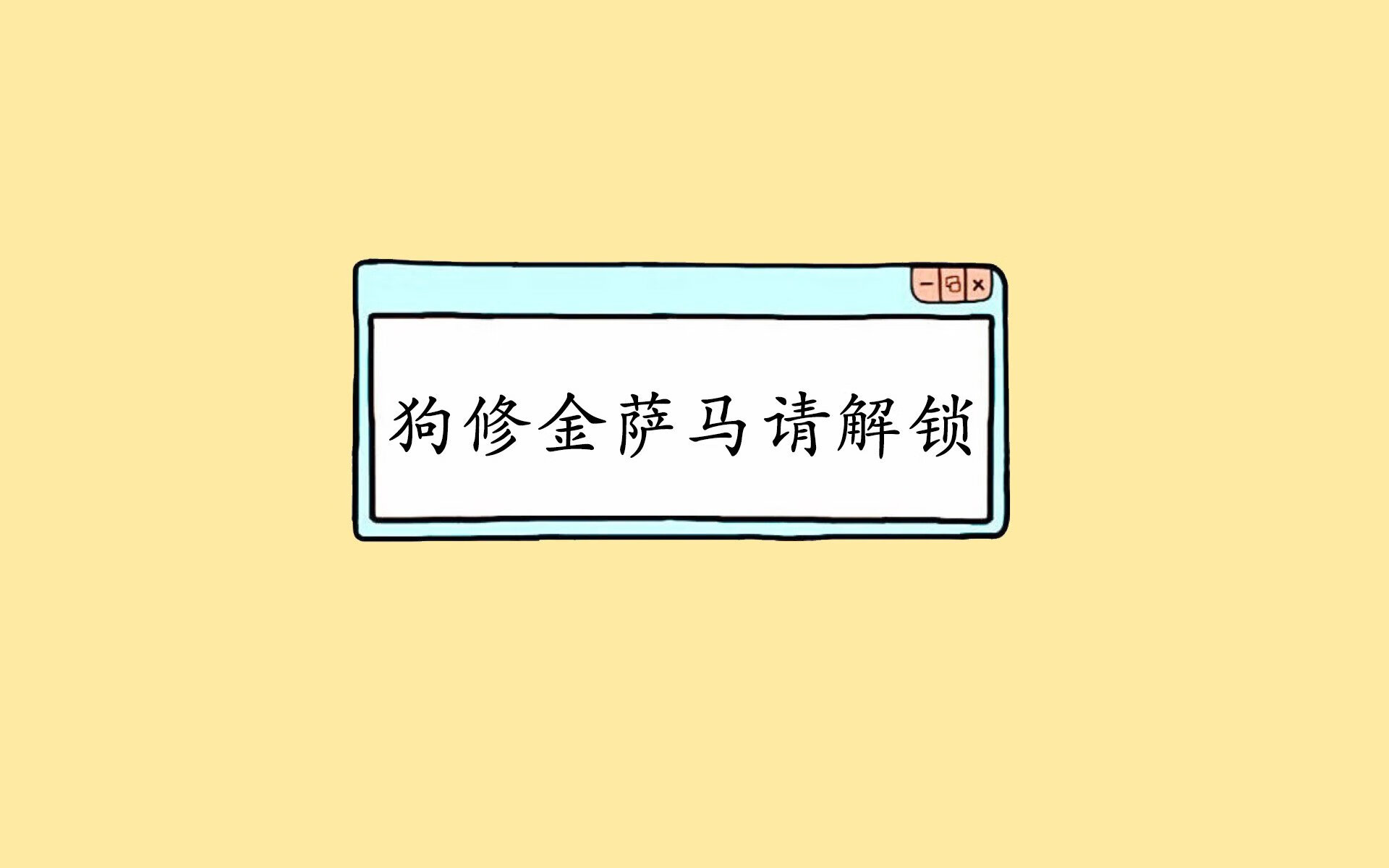 2026世界杯复仇之战,克罗地亚血洗保加利亚,梅西缔造经典,默契连线震撼世界