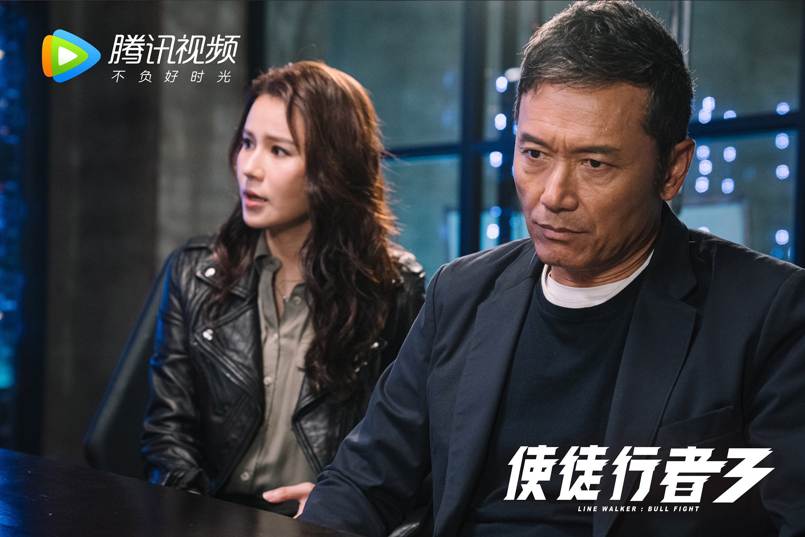 改写亚洲足球剧本,2026世界杯H组焦战,日本5-0保加利亚,B费独造三球主宰比赛
