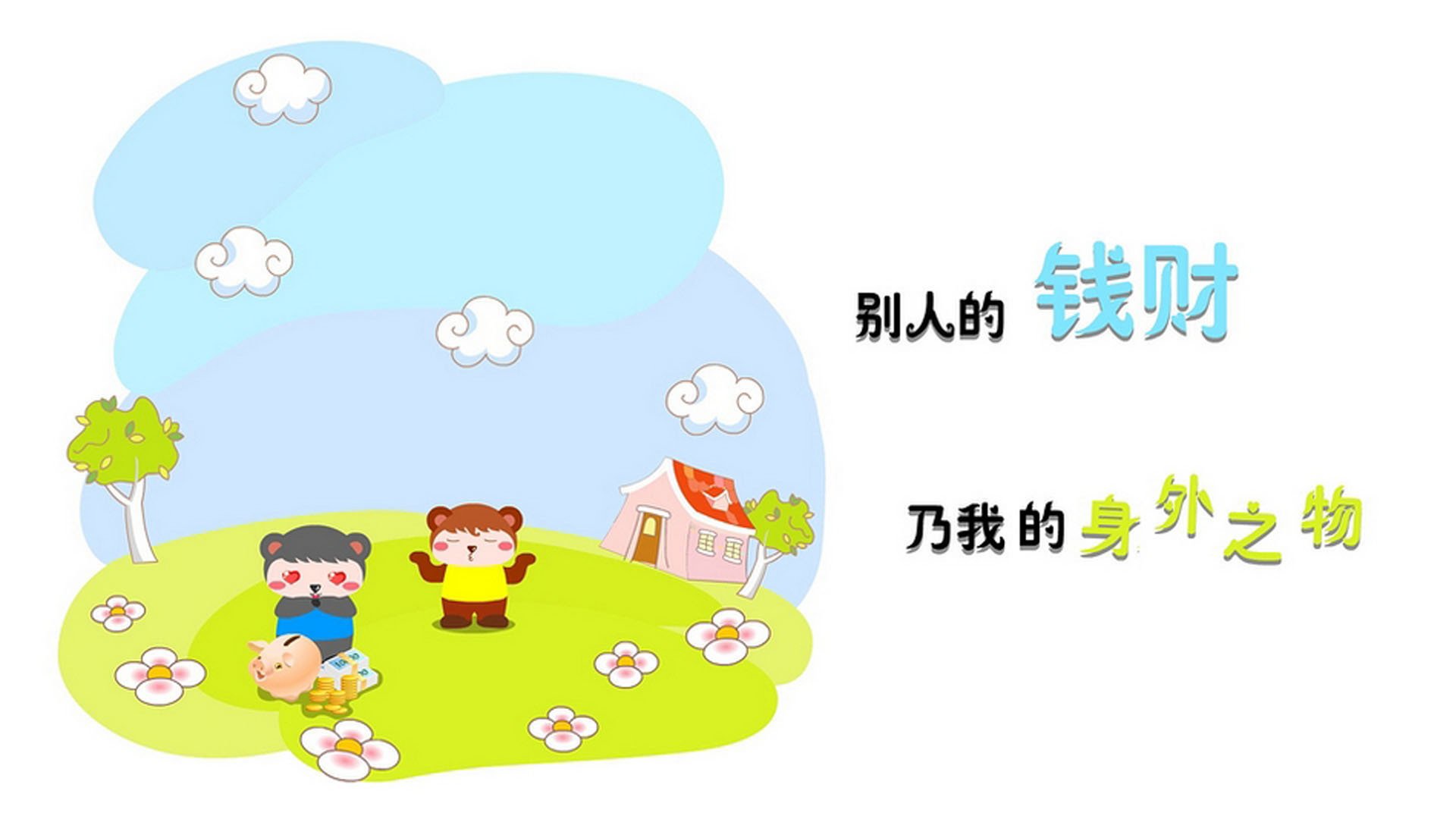 独一无二的绝杀,罗德里戈在2026世界杯F组刻下永不褪色的印记