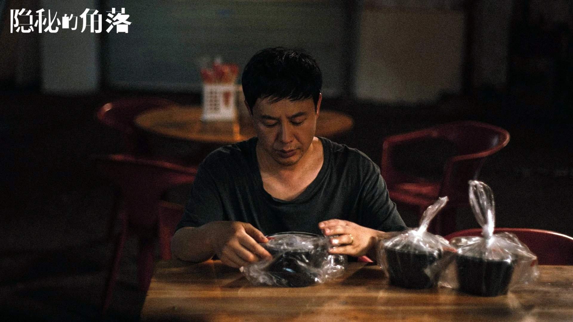 唯一之光,2026世界杯巅峰对决,坎塞洛的攻守转换撕裂罗马尼亚与荷兰的天平