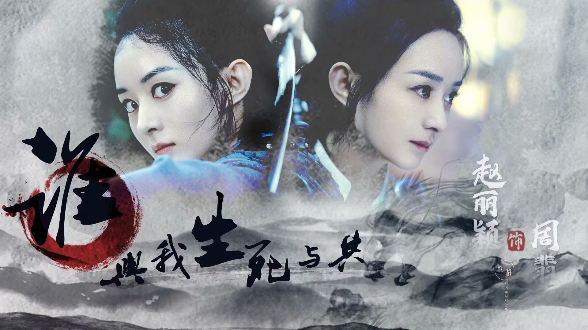 2026年6月17日,唯一的一场淬火,当伊朗的铁血城墙撞上莱万的孤星剑芒