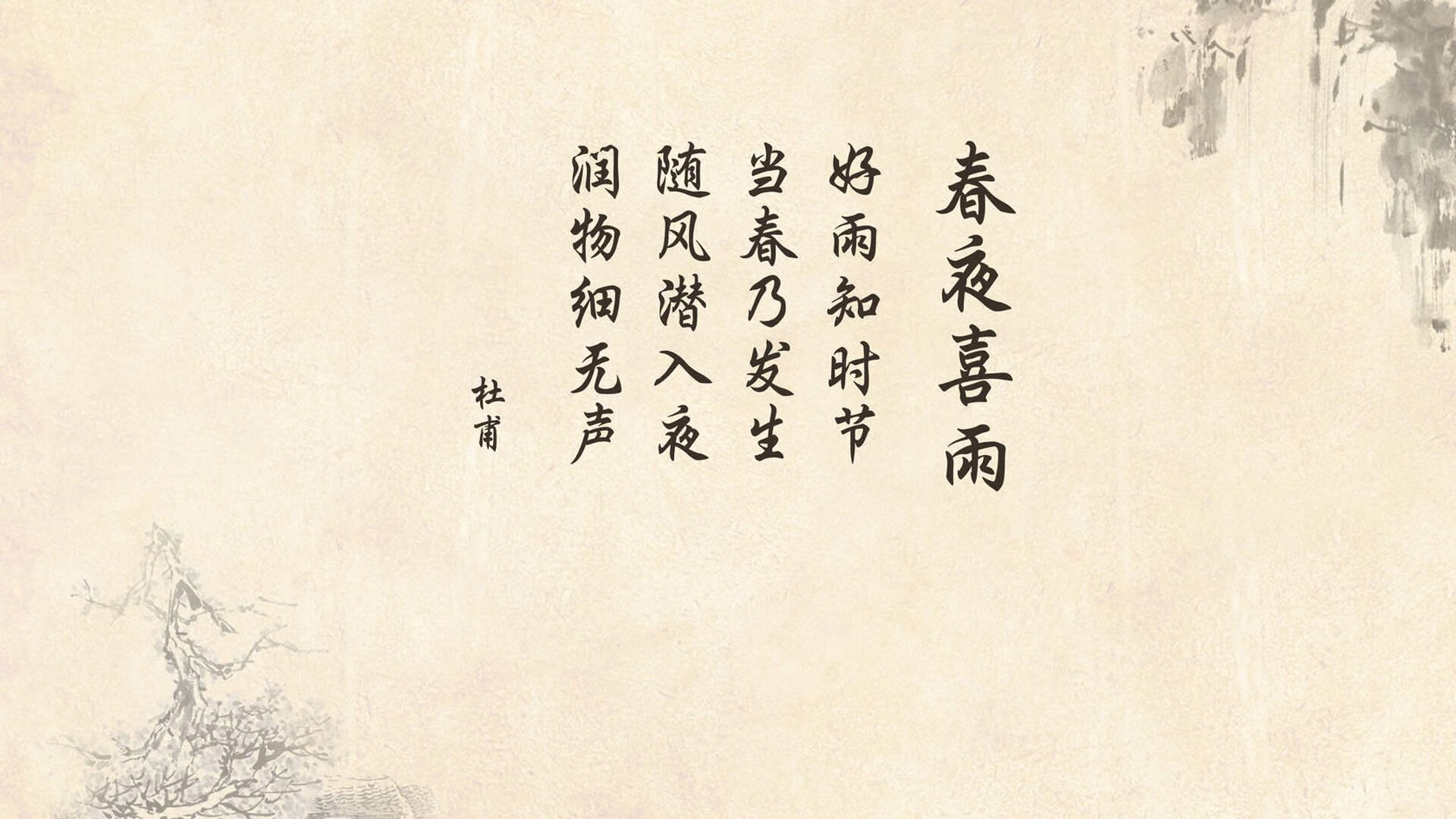 2026世界杯B组史诗一战，葡萄牙钢铁洪流碾压意大利，迟暮苏神化身风暴眼闪耀生死局