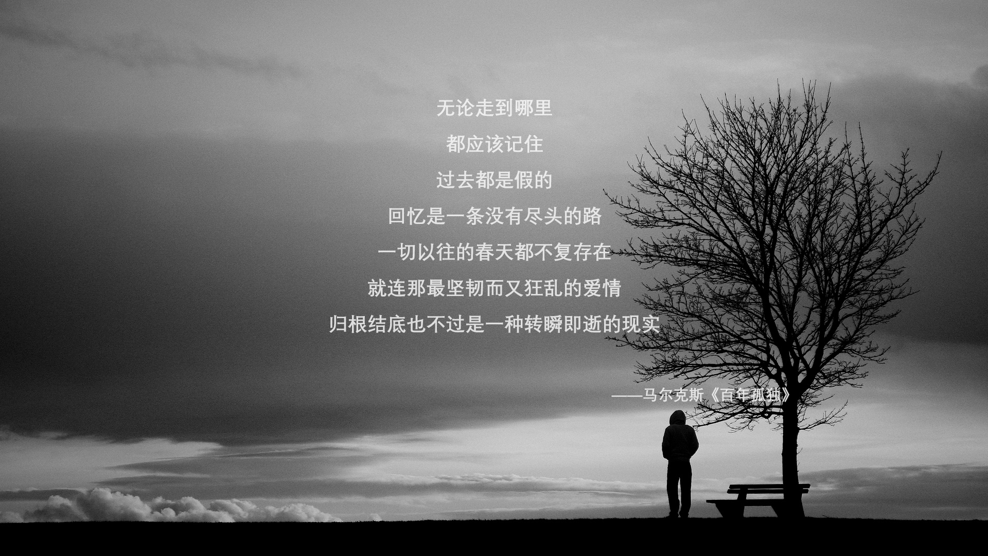 颠覆王权，丹麦巨人掀翻斗牛士，格列兹曼悲情独舞